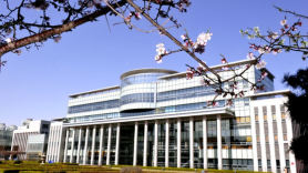 인천대학교 도시건축학부 한국건축학교육인증원(KAAB) 인증평가 5년 인증 최고등급 획득