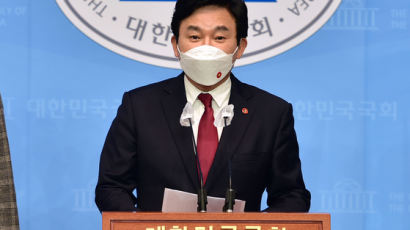 ”오염수 방류 깊은 우려” 원희룡 지사, 주제주 일본 총영사 첫 초치
