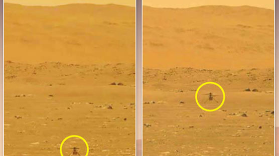 NASA 헬기 화성을 날았다…“라이트 형제 버금가는 쾌거” 