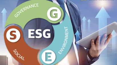 이상에프엔비, ESG 경영 도입 선언