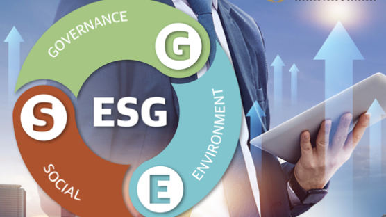 이상에프엔비, ESG 경영 도입 선언