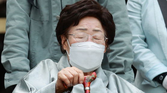 민변 “日 위안부 소송 각하 판결, 일본에 면죄부 준 것”