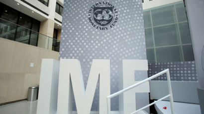 IMF “한국, 코로나 여파로 지난해 세계 10대 경제국 진입”