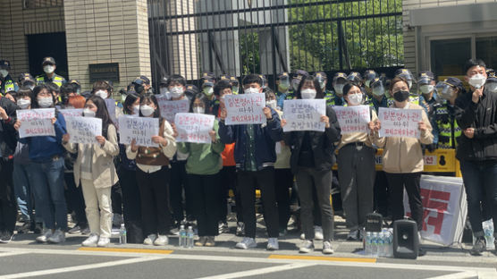 부산환경단체 “원전 오염수 방류말라” 일본 도쿄전력 소송