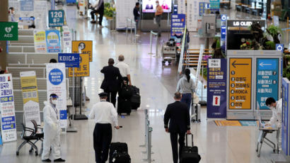 미국, 여행 금지국 대폭 늘려…한국 ‘여행금지’ 피했다