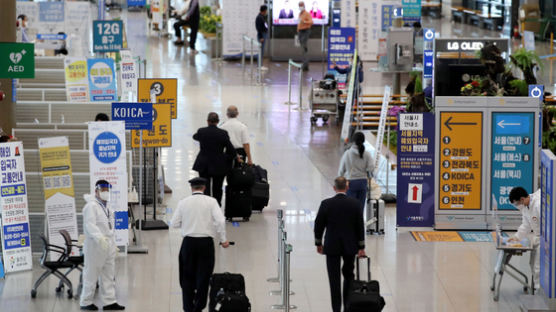 미국, 여행 금지국 대폭 늘려…한국 ‘여행금지’ 피했다