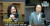 지난해 5월 20일 TBS라디오 김어준의 뉴스공장에 국립암센터 교수 신분으로 출연한 기모란 청와대 방역기획관. 유튜브 캡처