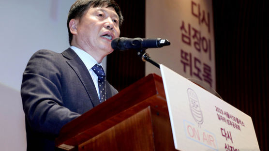  서울시50플러스재단 김영대 대표 '성추행 피소'