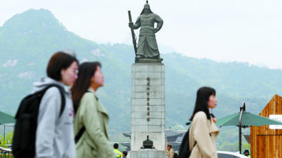 김종대 "이순신의 거북선처럼, 우리에겐 아직 12척의 배가 남아 있다"