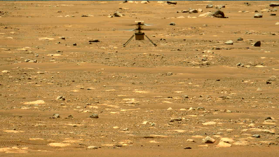 NASA 화성 헬기 2차 비행도 성공…5m 높이로 52초 날아