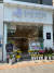 가격 정찰제로 꽃을 파는 '스노우폭스 플라워' 서울 신촌점의 모습. 사진 스노우폭스 플라워