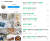SNS에 #육아휴직답례품을 검색했을 때 나오는 게시물(왼쪽)과 맘카페에 올라온 관련 글. 인스타그램·온라인 카페 캡처