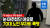 서울 마포경찰서는 22일 오후 3시쯤 서울 마포구의 한 아파트 1층 현관에서 70대 남성을 폭행한 혐의로 20대 A씨를 현행범 체포해 조사하고 있다. 연합뉴스