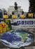 후쿠시마 방사성 오염수 해양방류 결정에 반대하는 규탄 시위. 송봉근 기자