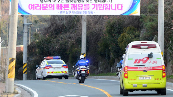 '달빛내륙철도' 무산 위기…달구벌과 빛고을 '부글부글'