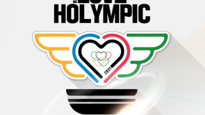 ‘2021 리얼리티 러브 홀림픽’ 온라인 페스티벌 열린다