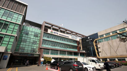 인천 동구, 2021년 동구 혁신 실행계획 발표