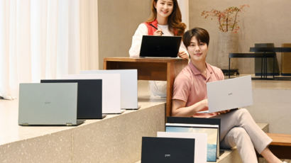 [경제 브리핑] LG그램 노트북 15인치형 내달 나온다