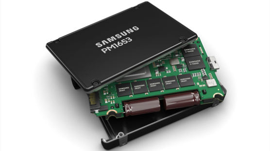 삼성전자, SAS 표준 구현한 서버용 SSD 출시