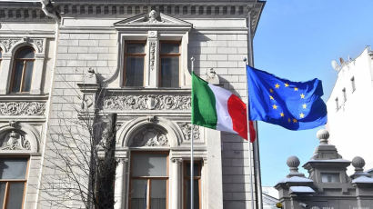 러시아, 이탈리아·우크라이나 외교관 추방…"맞대응 조치"