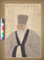 성리학의 대가 송시열(1607~1689)을 그린 18세기 초상화다. 충북 제천 황강영당에 300년 넘게 봉안돼 오다 28일 문화재청이 보물로 지정예고했다. [사진 문화재청]