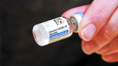 주한미군, 접종 잠정 중단했던 얀센 코로나 백신 사용 재개