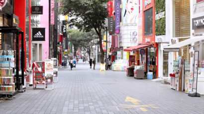 화장품 말고 뭐든…로드숍의 변신