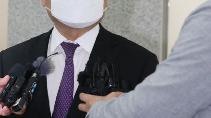 [속보] '횡령·배임 혐의' 이상직 의원 구속