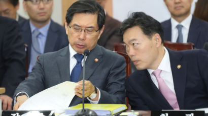 [단독] 박상기·김오수 ‘김학의 불법출금’ 서면조사 받았다