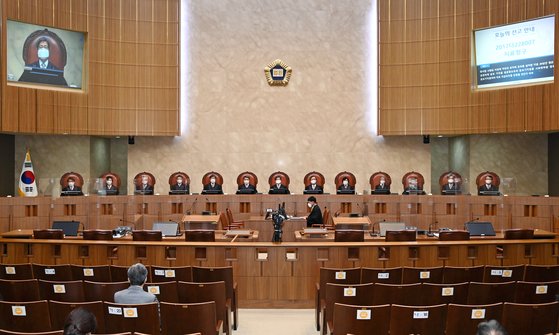 대법원 전원합의체가 29일 오후 '지료청구' 사건에 대한 선고를 진행하고 있다. [대법원 제공]