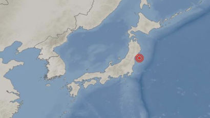 [속보] NHK "일본 동북지방에 규모 6.6 강진 발생"