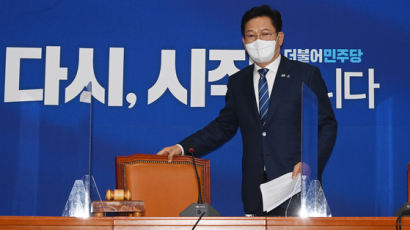 송영길 바라보는 與대선주자들···이재명계 "친문 장난 없을 듯" 