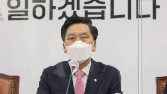 김기현, 여야정 민생협의체 제안…“민생투쟁으로 신뢰 회복”
