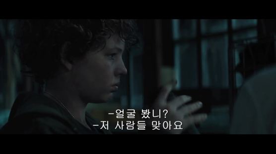 이번엔 산불 뛰어든 마흔여섯 졸리 “푸시업 매일 300개”