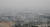 서울 하늘을 뒤덮은 미세먼지. 어린이는 어른보다 체중 1㎏당 더 많은 공기를 마시기 때문에 공기가 오염되면 어린이의 건강 피해는 어른보다 훨씬 더 크다. 성장기 어린이가 받은 피해는 평생을 간다. [뉴스1]