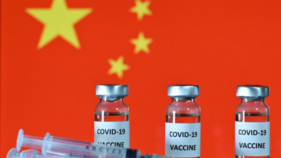 백신 빈부격차 파고드는 중국 백신…"시노팜 예방률 78.1%"