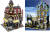 레고 '10182  Café Corner'(왼쪽)와 '10190 Market Street' 모델. 사진 레고