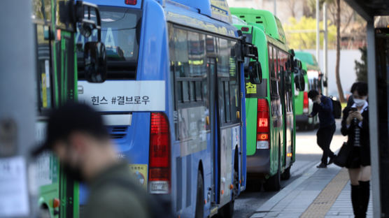 수도요금 인상 이어 버스비도?…서울시 "이번엔 안 올린다"