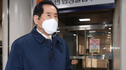 '노무현 허위 폭로' 실형 조현오…이번엔 뇌물로 4번째 수감
