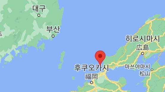 시모노세키 인근 해상서 韓화물선·日어선 충돌…사고 경위를 조사 중