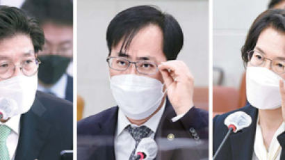 '7대 원칙' 공개돼 있는데···"몰랐다" 사과만 하다 끝난 청문회