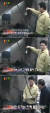 2010년 11월 24일 송영길 인천시장이 북한의 포격을 받은 연평도 현장을 방문했던 모습. 이날 송 시장은 한 가게 앞을 지나가다 피폭으로 불이 나 그을음을 뒤집어쓴 소주병을 들면서 ″이거 진짜 폭탄주네″라고 말했다. YTN 캡처