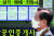 지난 3일 오후 서울 강남구 압구정동 현대아파트 인근 부동산 중개업소의 모습. [뉴스1]
