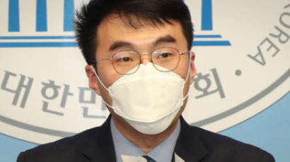 김남국 "포털 알고리즘 밝혀라"···6년 전 새누리당이 이랬다 