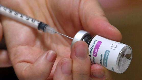 AZ 백신접종 50대 상주시 공무원 사망···질병청 “백신과 인과관계 인정 어려워