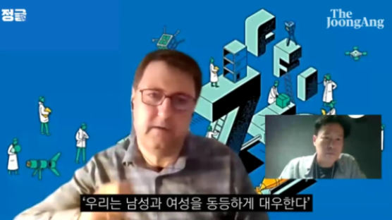 여성징병제 노르웨이 "최고의 여성 원한다, 안경 써도 안돼"