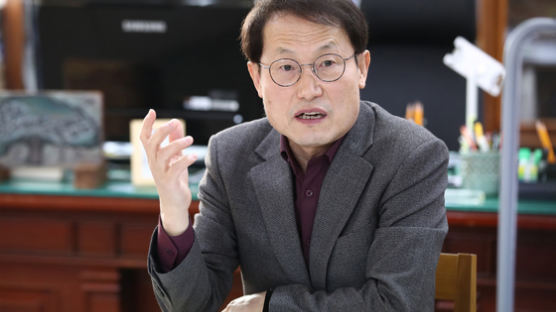공수처 ‘1호 사건’은 조희연 해직교사 특혜 채용 의혹