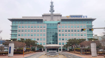 공무원 땅 투기 의혹…전북경찰, 전북도청 압수수색