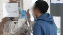 호흡곤란 30대 여성 사후 코로나 확진…2살·4살 자녀도 감염