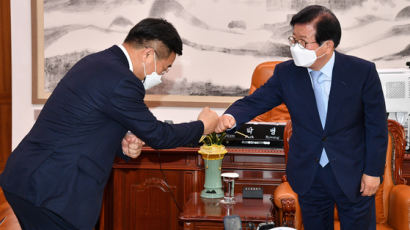 박병석 “장관 임명, 국민 뜻 부합하는 조치 결단해 달라”